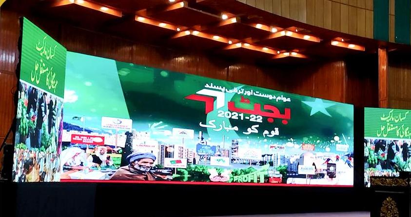 Badalta Pakistan Event - LED Screen View