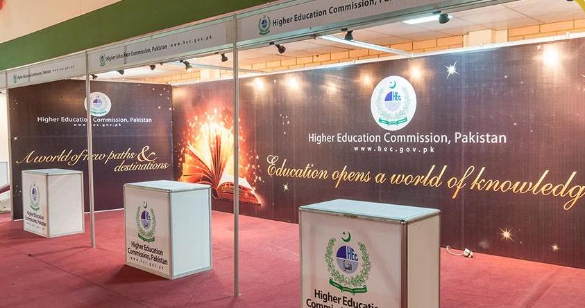 H.E.C Education Exhibition Stall